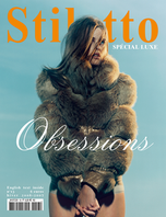 Obsessions #13