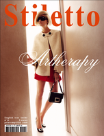 Artherapy #11