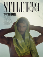 HOMME #06 SPÉCIAL ISRAËL